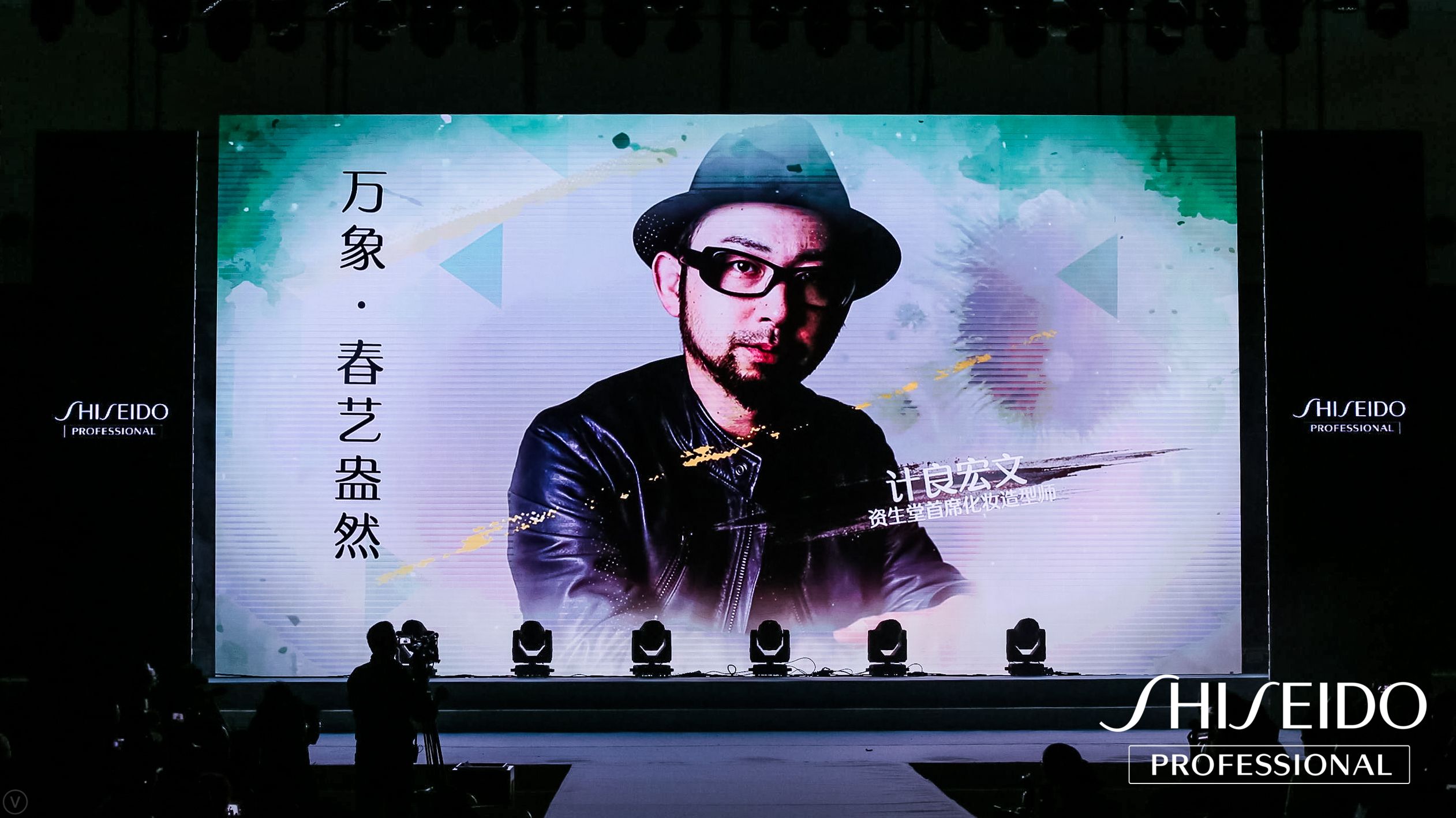 资生堂美发作品,资生堂发型大赛