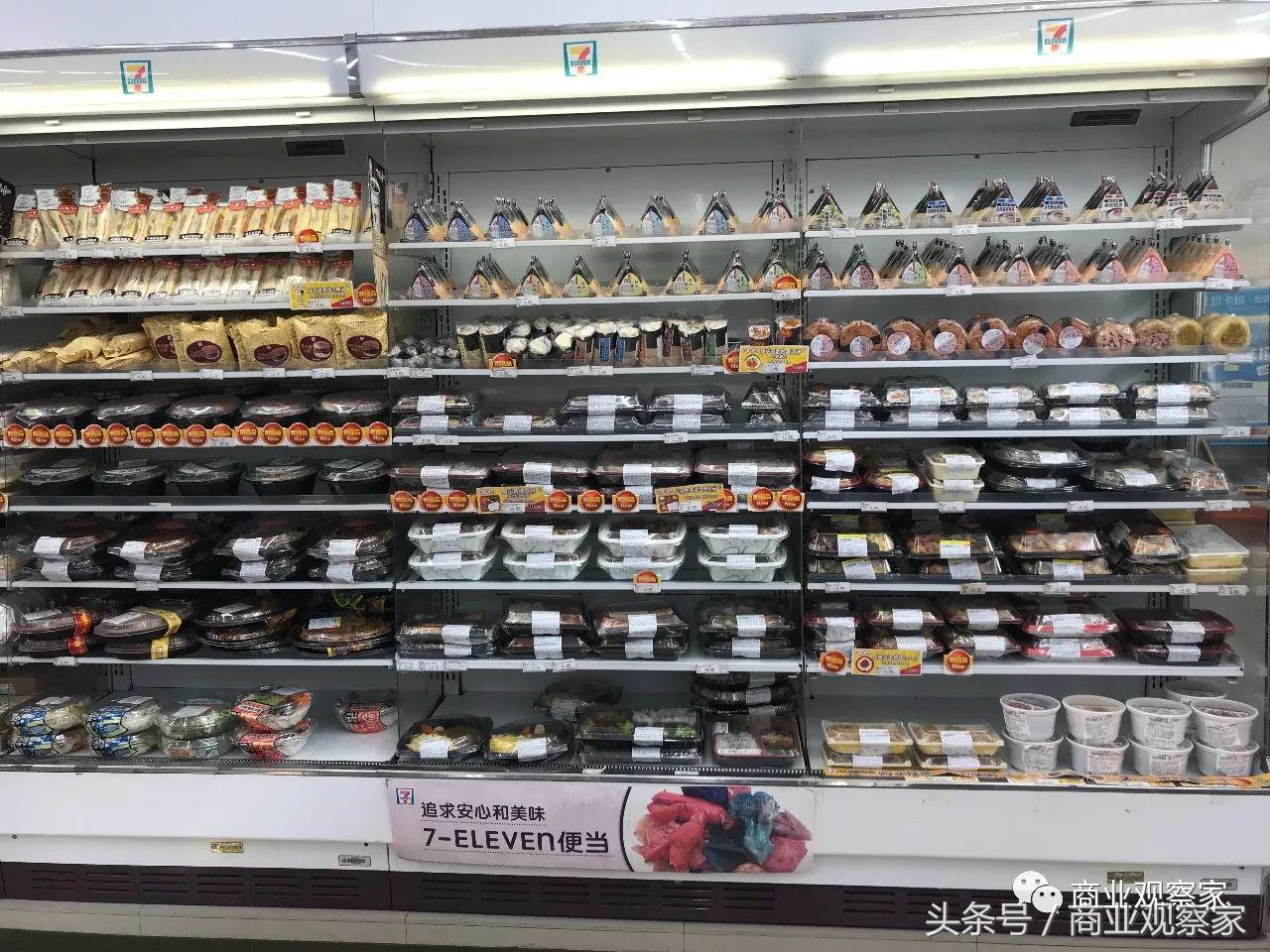 导入生鲜，全面开拓咖啡市场，放宽加盟限制，7-11北京提速