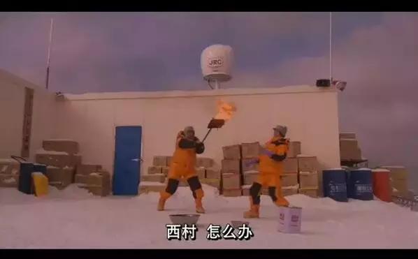 不帅的大叔,不帅但有魅力的大叔