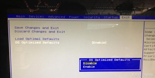 重装系统不识别u盘启动盘怎么办,电脑不识别u盘启动后不重新修复
