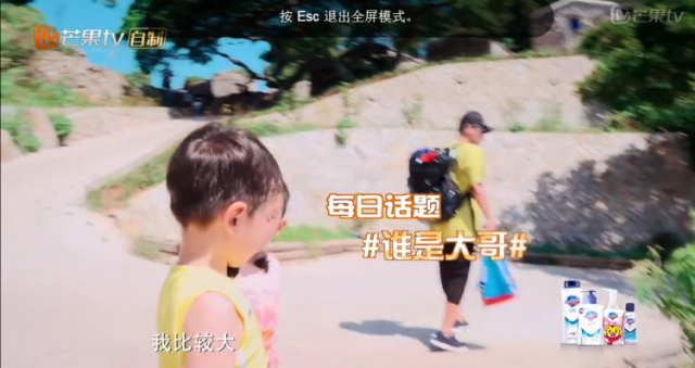 邓超儿子评价孙俪,邓超和孙俪教育儿子