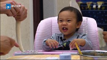 邓超儿子评价孙俪,邓超和孙俪教育儿子