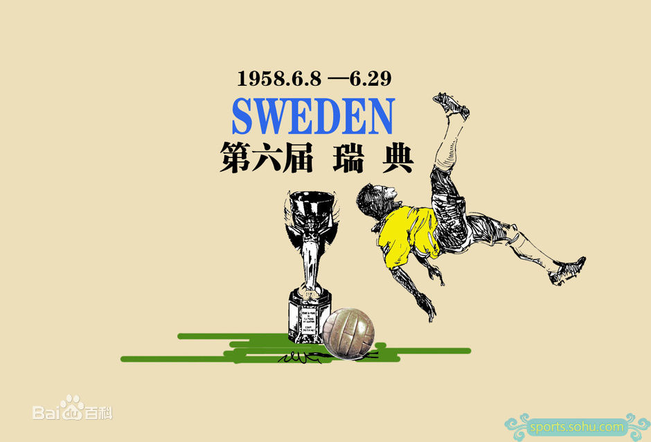 轮回60年,布冯挥泪告别欧洲杯