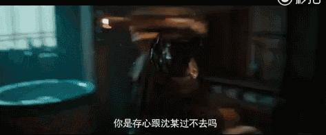 不把他们放出来，你都不知道什么叫演员｜下篇