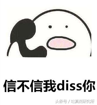 2016年网络流行语汇总,22年网络流行语汇总