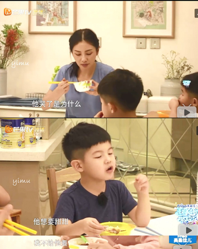 邓超儿子评价孙俪,邓超和孙俪教育儿子