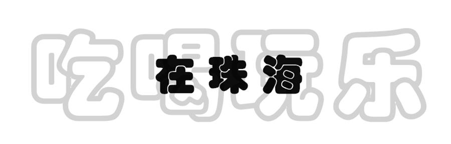 央视曝光，你在网上海淘的商品都是假货，我们还能放心的买买买吗