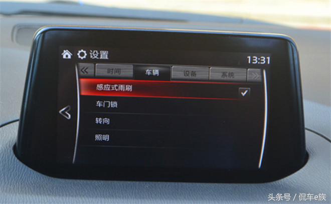 马自达3昂克赛拉改装,次世代马自达3昂克赛拉