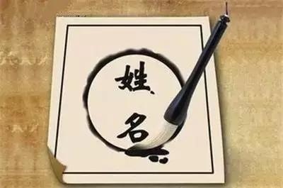 姓名测试靠谱,楚辞中姓名测试最唯美的名字