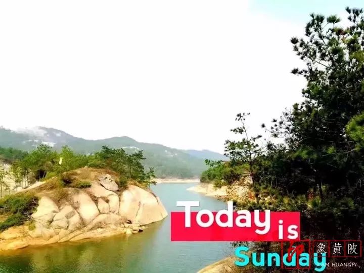 印象黄陂乡村,黄陂铁寨全景视频