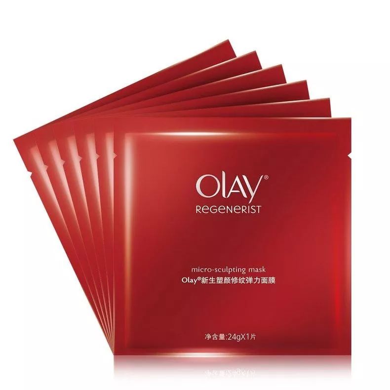 平价秋冬季面膜,从便宜的护肤品到贵妇护肤品