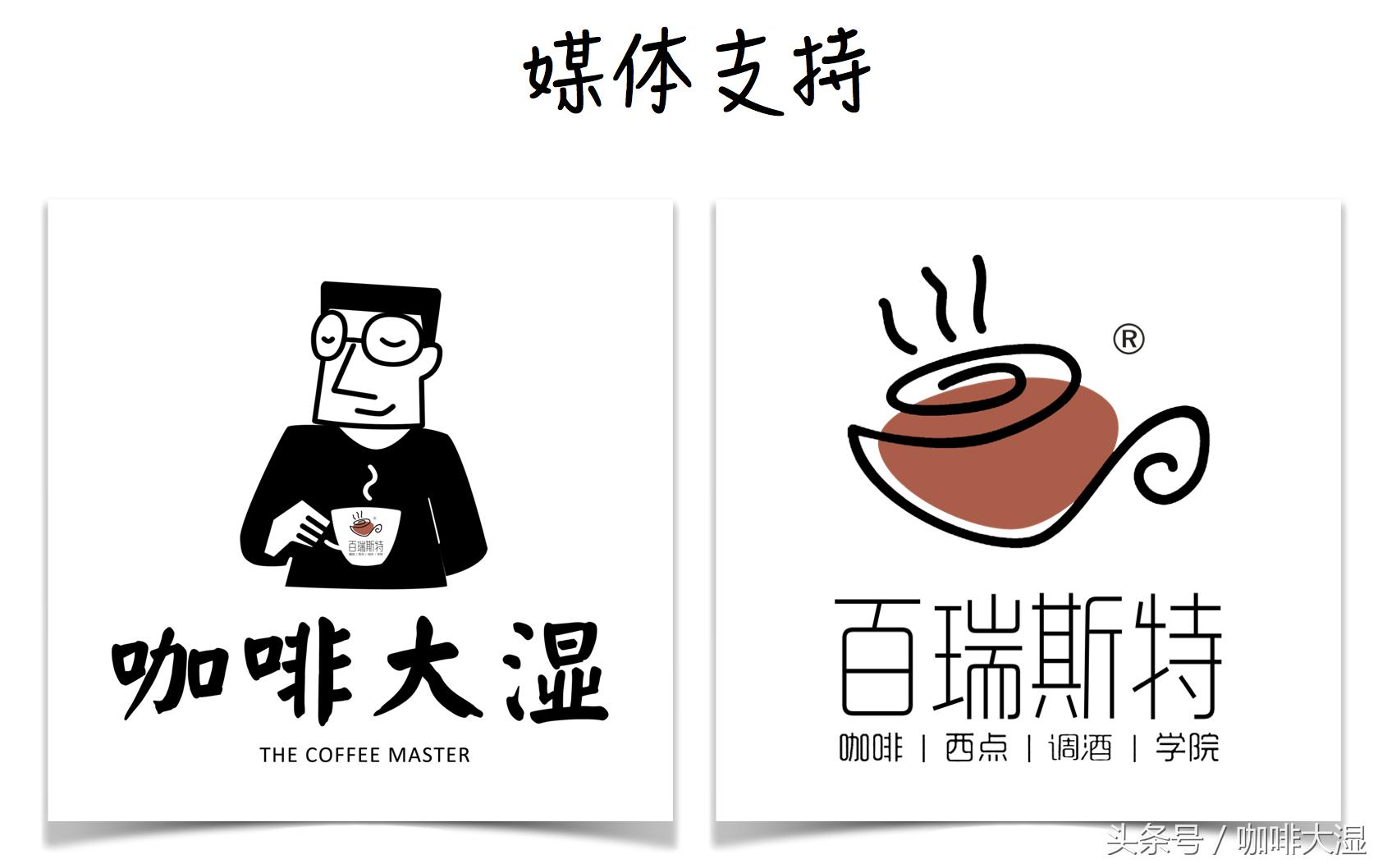 手冲咖啡好喝的原因,自己做的手冲咖啡不好喝