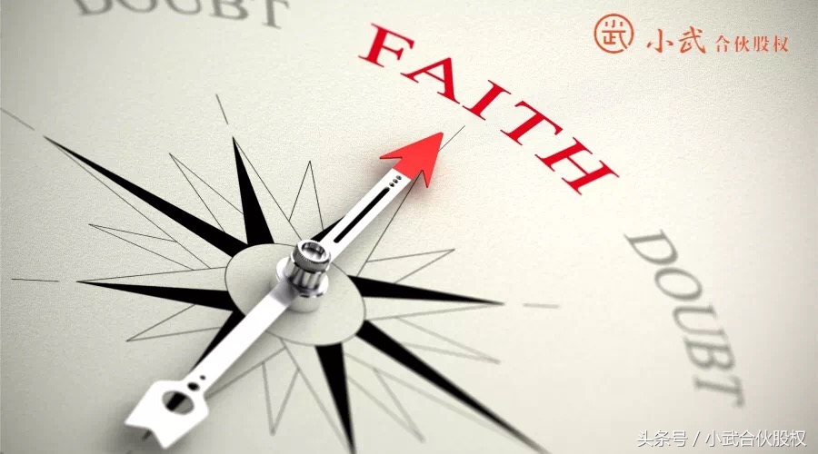 原始股怎么股权激励,一文读懂企业的市盈率与估值