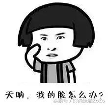 补水水乳推荐韩后,冬季补水保湿水乳韩后