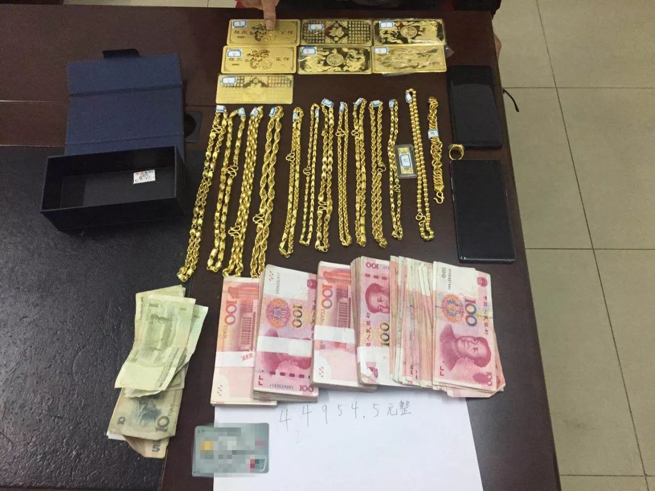 浙江一男子手机被盗刷十几万,义乌一男子被骗80万