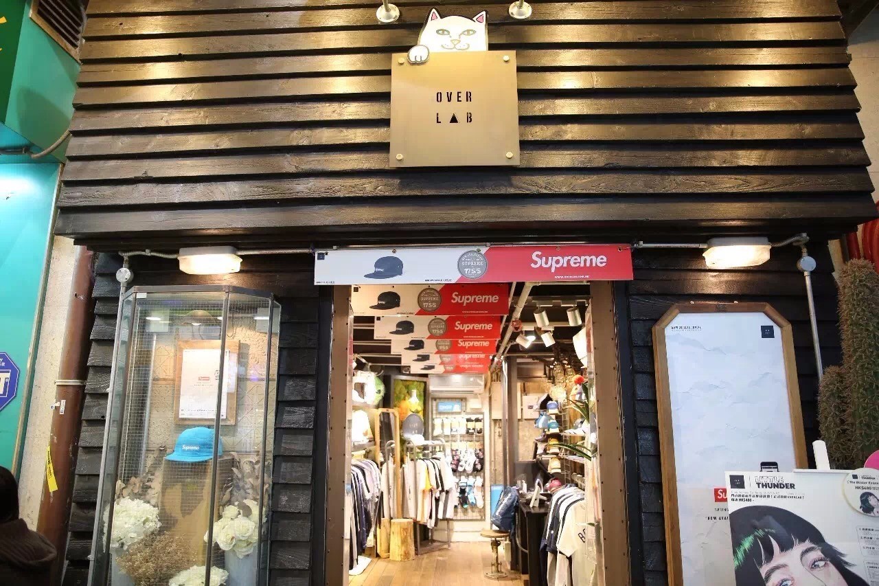 香港必逛潮店,香港小众网红店