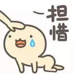 盘点潮汕人常用的口头语,盘点潮汕各个地区的口头禅