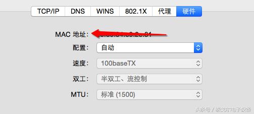 手机怎么查网络的子网掩码网关dns,网络地址的分配与子网掩码