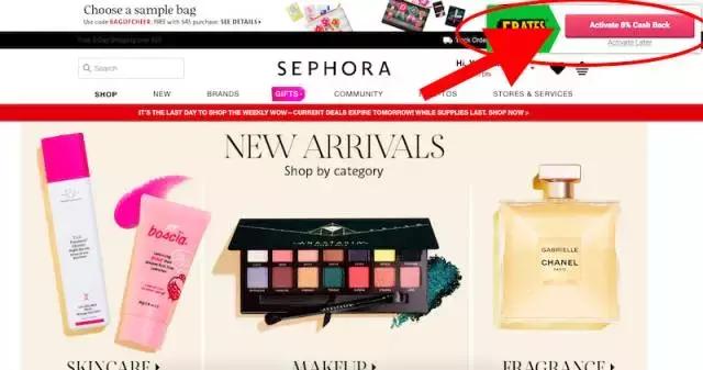 推荐的美国购物官网,赴美必买清单