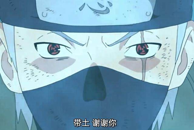 卡卡西被下忍逼出最强技能,卡卡西连续三次使用忍术