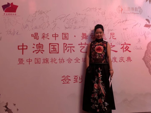 2019涓境鏂囧寲鑹烘湳涔嬪,涓境鏂囧寲鑹烘湳涔嬪