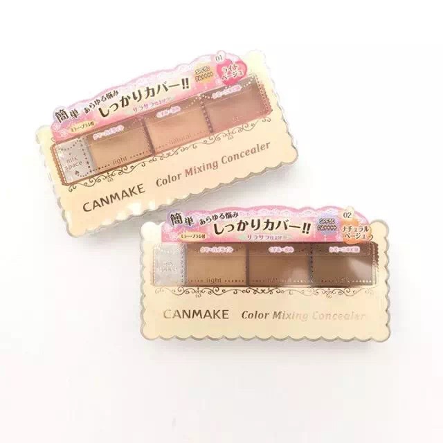 种草欧美妆必备单品,种草好用的美妆集