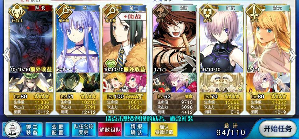 《王者荣耀》taptap评分5.3,王者荣耀的taptap评分