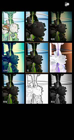 怎么单手操作大屏手机,苹果大屏手机怎样单手操作