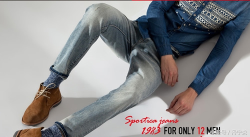 牛仔裤大牌都迷信了吗？相信神奇的数字“12”是终极*器武**