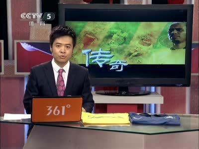cctv5体育频道哪些栏目好看,cctv5哪些栏目好看