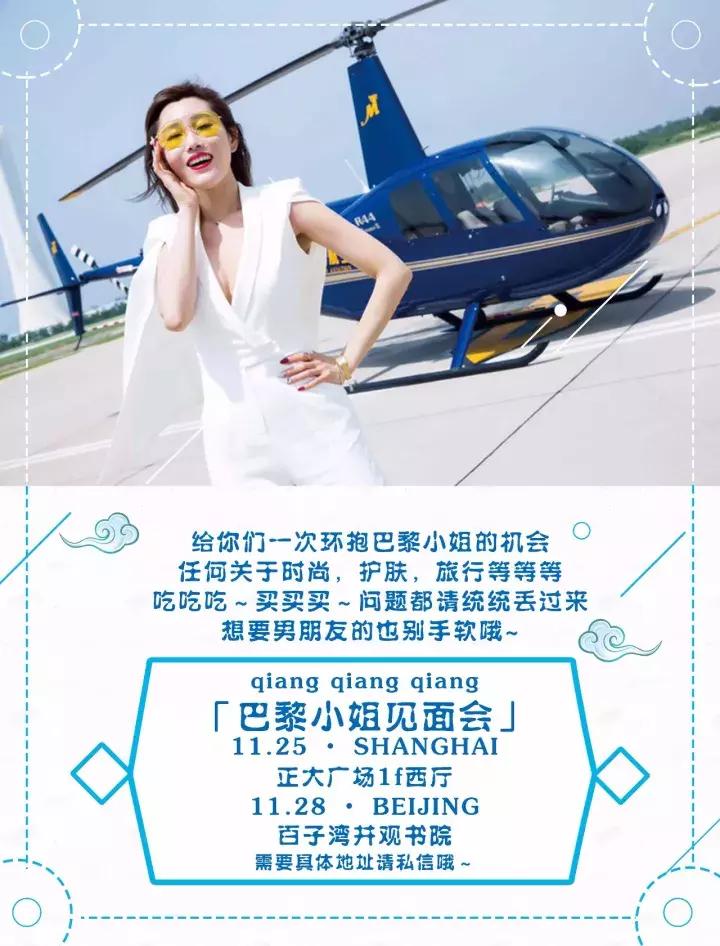 抗衰平价好物,冬季好物推荐平价好用