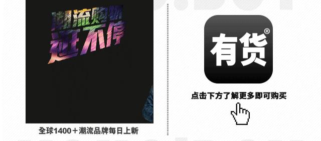 锐步怎么搭配,白金锐步穿搭