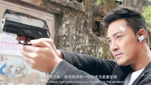 能降魔的司机与互换身体的银行投资家这次TVB玩的不一样