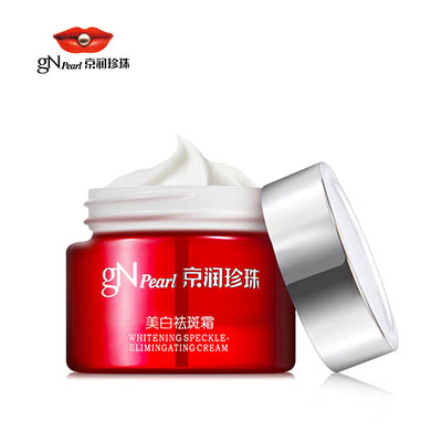 因为雀斑而头疼吗？告诉你几款即平价又好用的祛斑霜~