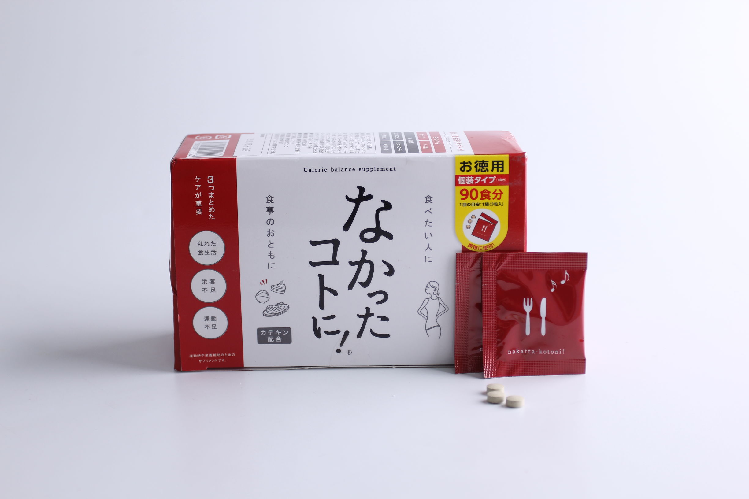 去日本必买的药妆有哪些,日本必买好物推荐