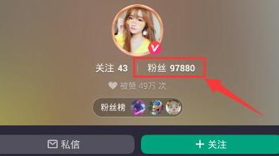 如何精准引流吸粉及裂变,地表最强销售方式