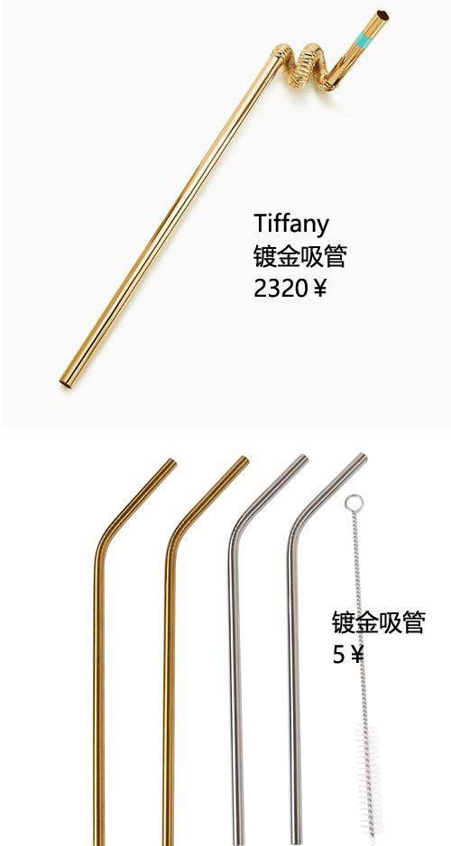 tiffany纸杯,tiffany陶瓷纸杯