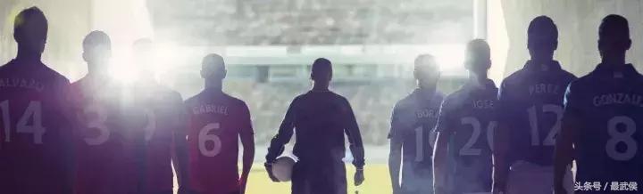 第七届五人制足球联赛,第四届五人制足球联赛