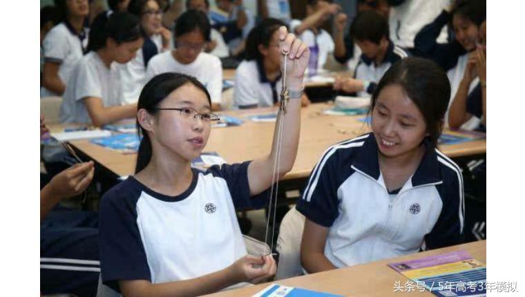 探访北京四中，一所做“教育”而非“教学”的金牌高中