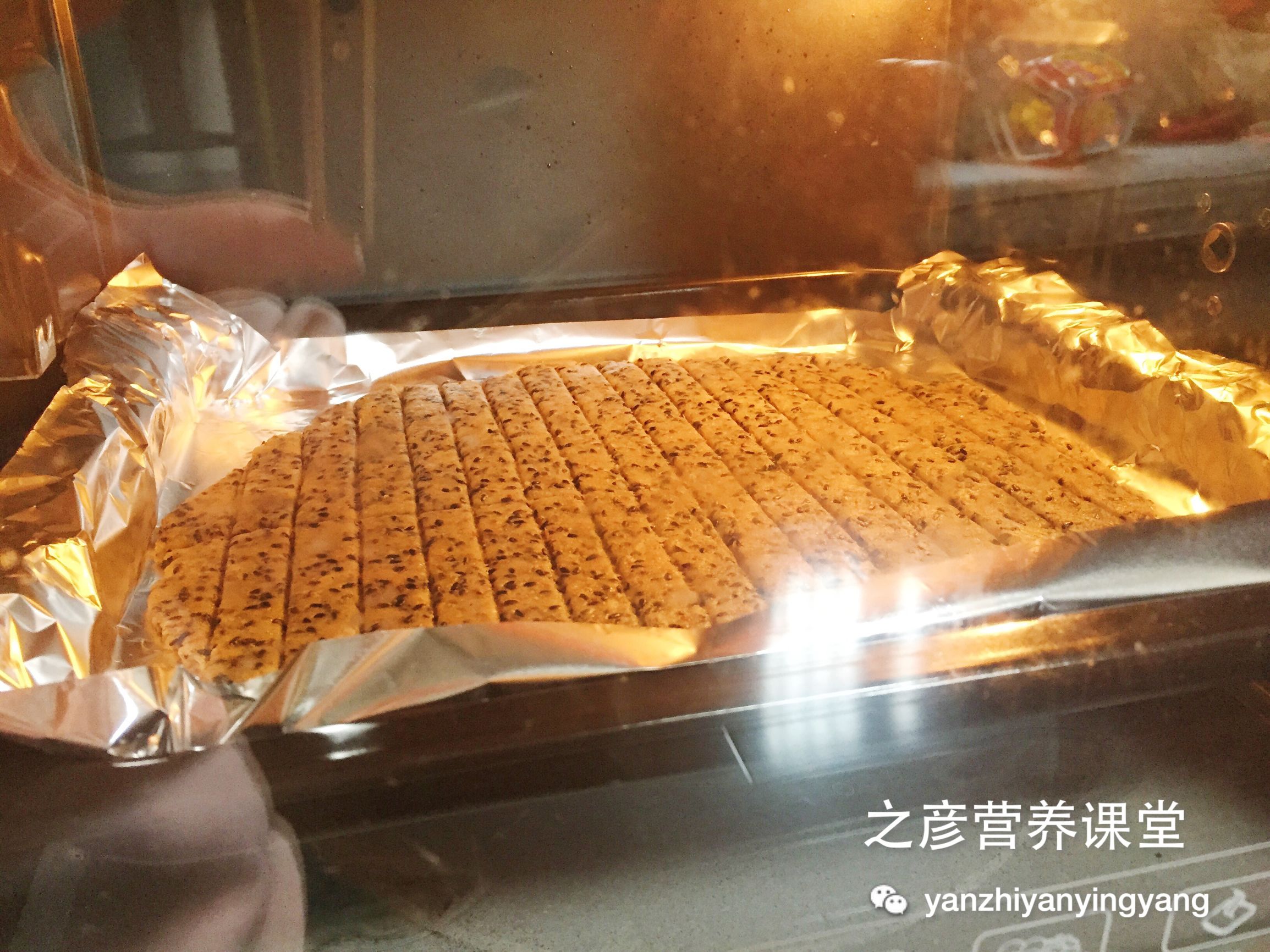 宝宝磨牙零食自制,自制宝宝磨牙棒饼干