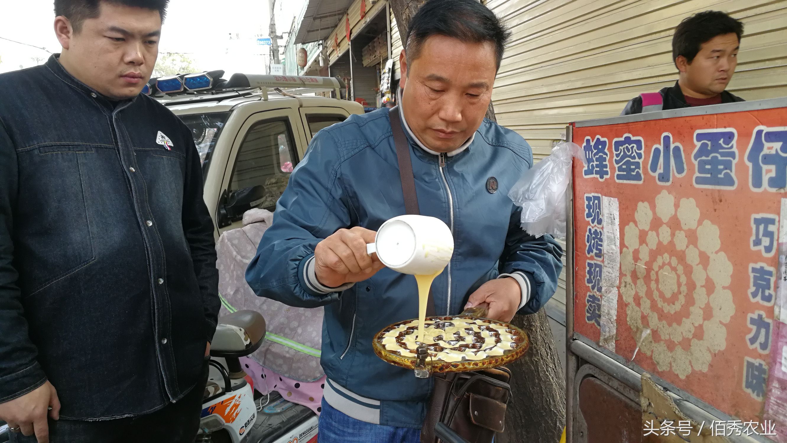 别瞧不起挣小钱的行业,农村不起眼赚钱的小生意