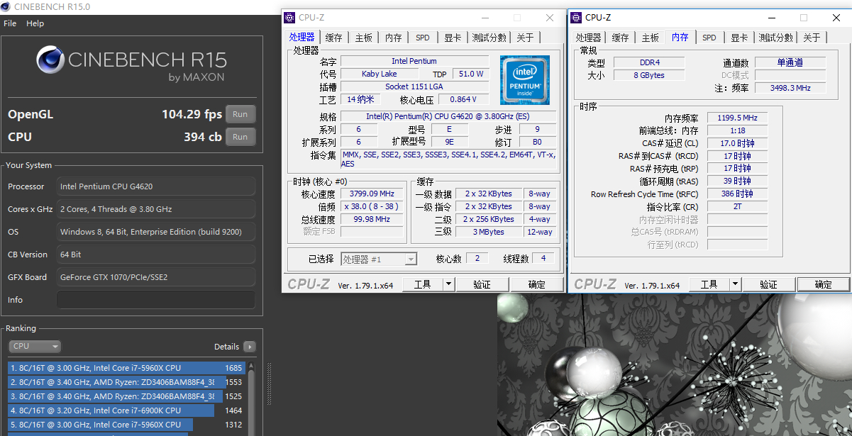 存储大厂刚出内存就发福利,2400就能超3200