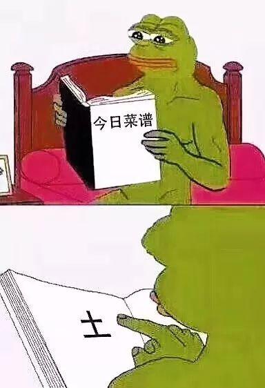 王者荣耀怎么降温最快,王者荣耀降温方法