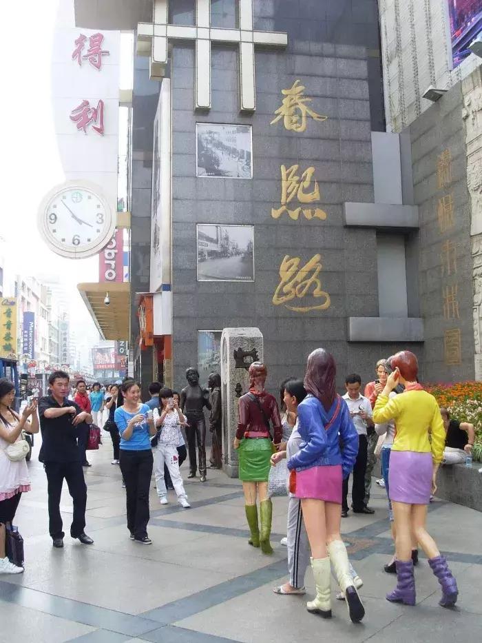 成都人不逛春熙路逛哪里,成都人怎么看待春熙路的穿搭