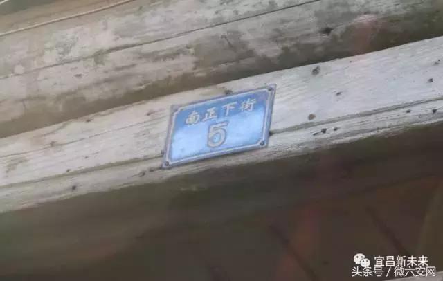 宜昌中心老城区,老城区宜昌