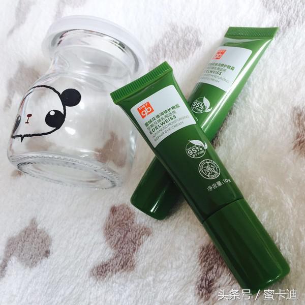 收集了一些纯天然美妆小品牌,show给大家看看