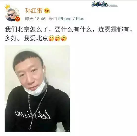 娱乐圈好兄弟,娱乐圈真正的兄弟情