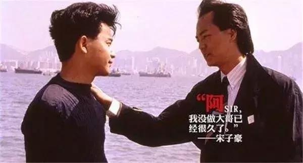 香港黑帮电影十大恶人,香港电影里十大黑帮大佬