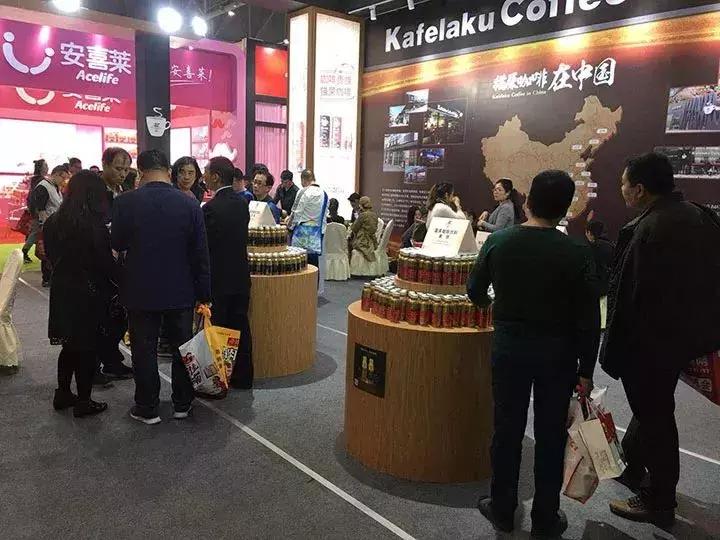 快消品咖啡饮料,高颜值快消品