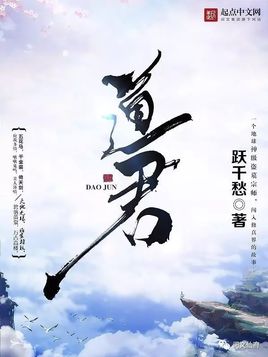 网络文学中经典穿越重生小说，精品连连神作满满，还有你不知道的